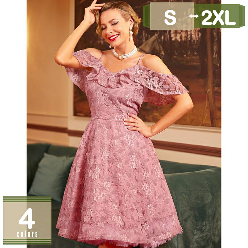 777円OFFクーポン パーティードレス レディース 長袖 キャミソール 花柄レース 切り替え ハイウエスト Vネック ひざ丈 カシュクール エレガント タイト かわいい 透け感 シースルー 着痩せ デート フレアワンピース ドレス フリルスカート 花嫁 mysco