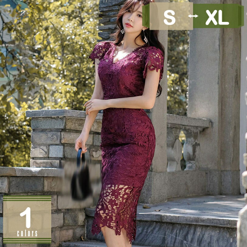 777円OFFクーポン Vネック ワンピース 半袖 タイト クラブドレス レース ひざ丈 レディース シースルー..