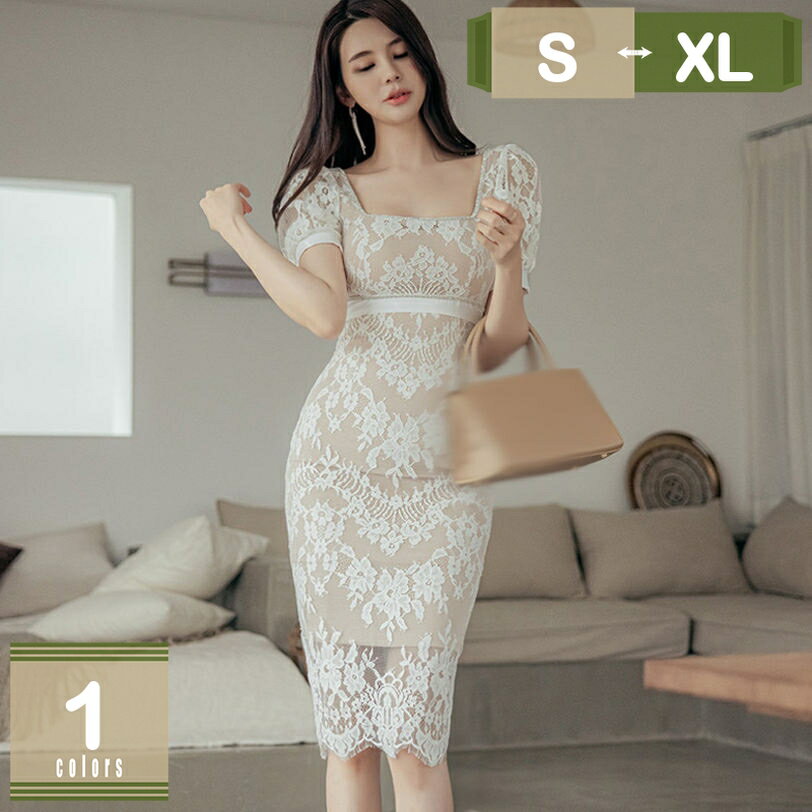 ワンピース レディース ドレス タイトワンピース ひざ丈ワンピース シースワンピース パーティー レース きれいめ 清楚系 美ライン フォーマル 二次会 お呼ばれ 結婚式 普段着 入園式 卒園式 シースルー ミニ丈 お嬢様 セクシー mysco
