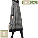 ワンピース レディース ロングスカート チェック柄 シャツ襟 立て襟 ネックレスなし 体型カバー 着痩せ ゆったり チュニック マキシ丈 トップス 大きいサイズ...