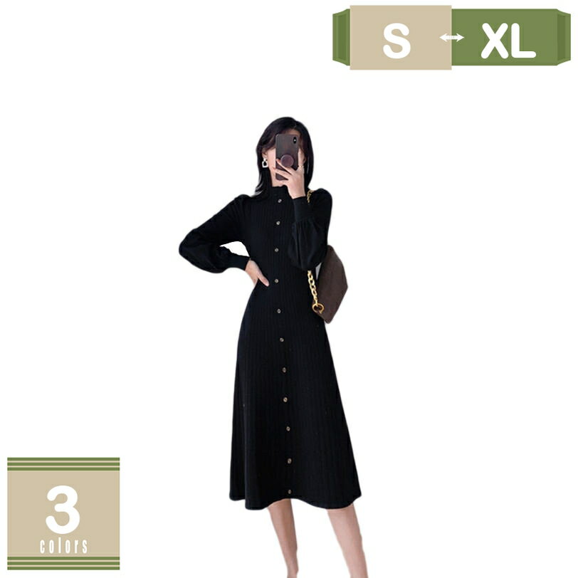 ԡ  ǥ 줤  󥰥ԡ ˥å ץ꡼ ϥͥå A饤  夻 ηС ˥åȥԡ 奢...