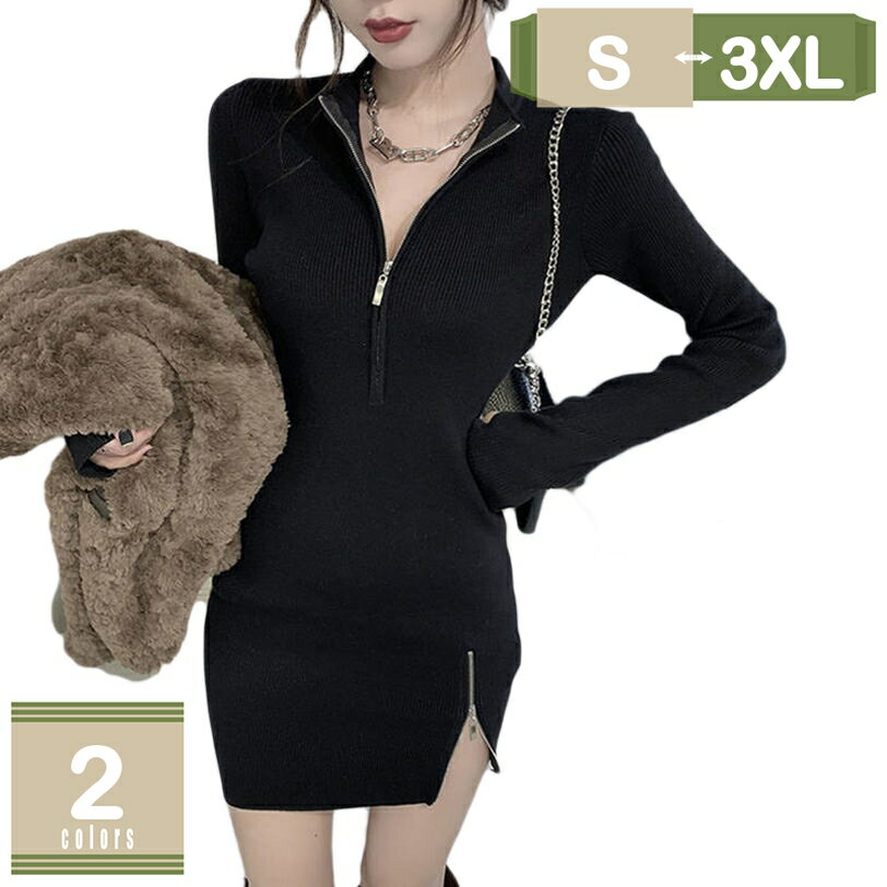   ߥ ԡ  å Ĺµ  ǥ  Vͥå ϥͥå 硼 䤻 ޯ  ܥǥ ˥åȥ...