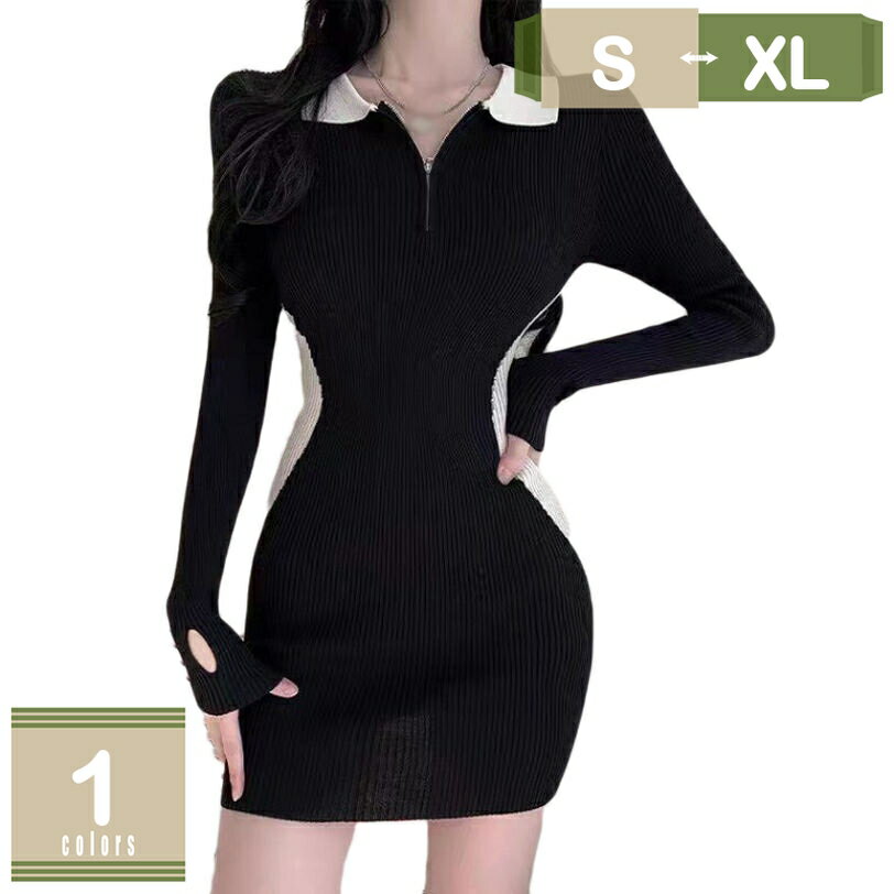 ワンピース 大きいサイズ タイト ドレス Vネック ミニ丈 長袖 夏ワンピース Aライン 上品 ファッション ニットワンピース パーティワンピース タイトワンピ...