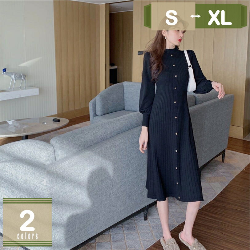 ˥å ԡ ɨ 줤  Ĺµ vͥå A饤 餻 󥰥ԡ ǥ 礭 ˥åȥԡ ˥åȥɥ쥹 η...