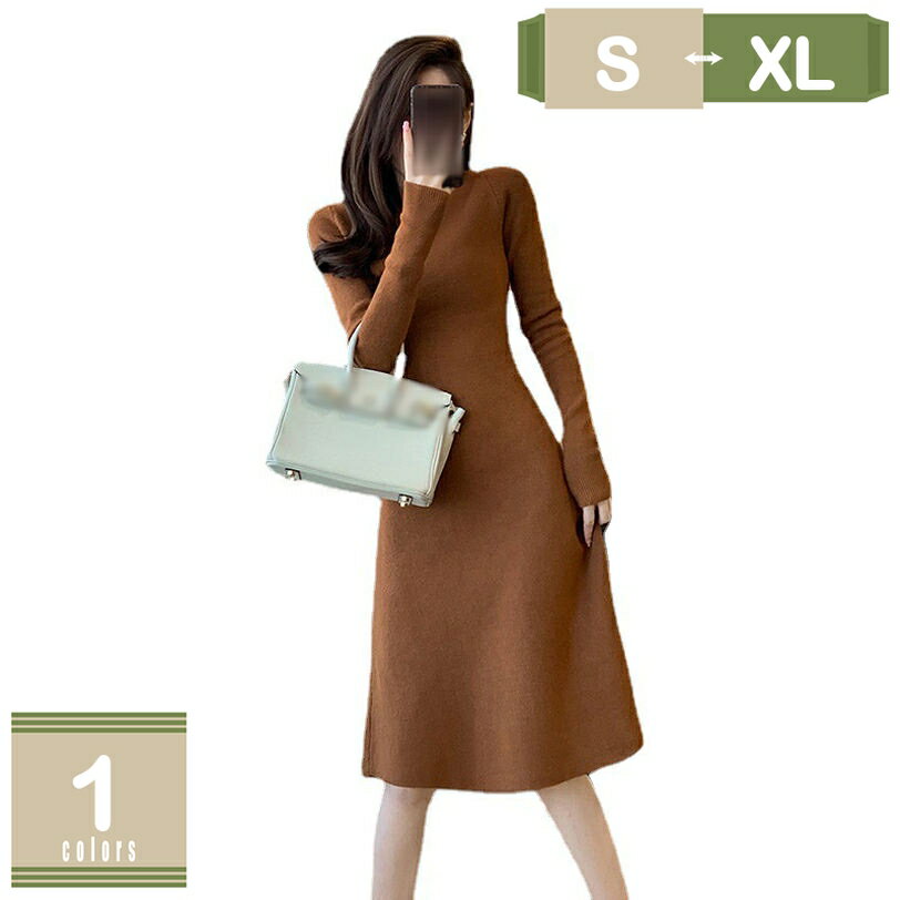 ワンピース レディース ロング ニット aライン 体型カバー 着痩せ ふんわり ミモレ丈 ラウンドネック Aライン フレア パーティードレス シンプル 大人 抜...