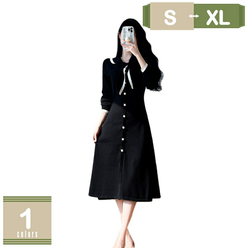 ԡ ǥ   ܥ Ĺµ  󥰥ԡ 礭 ˥åȥ ˥å ޥԡ  줤   ...