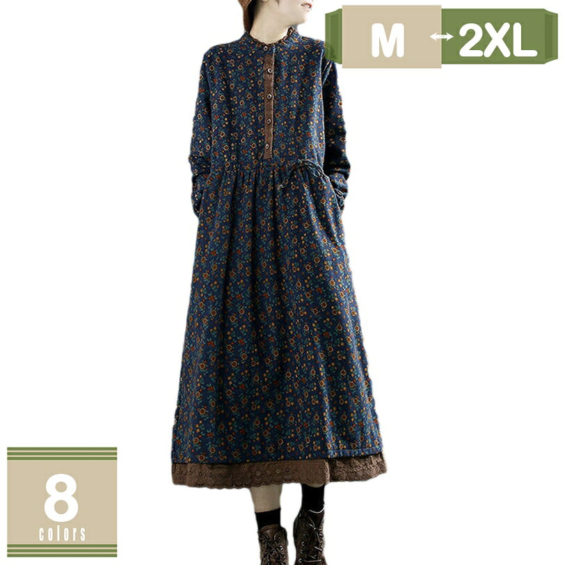 ワンピース 花柄 クルーネック 膝丈 韓国風 長袖 無地 大きいサイズ レディース 通気 リラックス リネン ゆったり 体型カバー 着痩せ ふんわり ひざ丈 合...