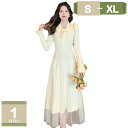 ワンピース レディース リボン 長袖 膝下 春秋 ロング ドレス 上品 着痩せ 体型カバー 無地 カジュアル 可愛い 通勤 気質 通学 結婚式 チュール ニット...