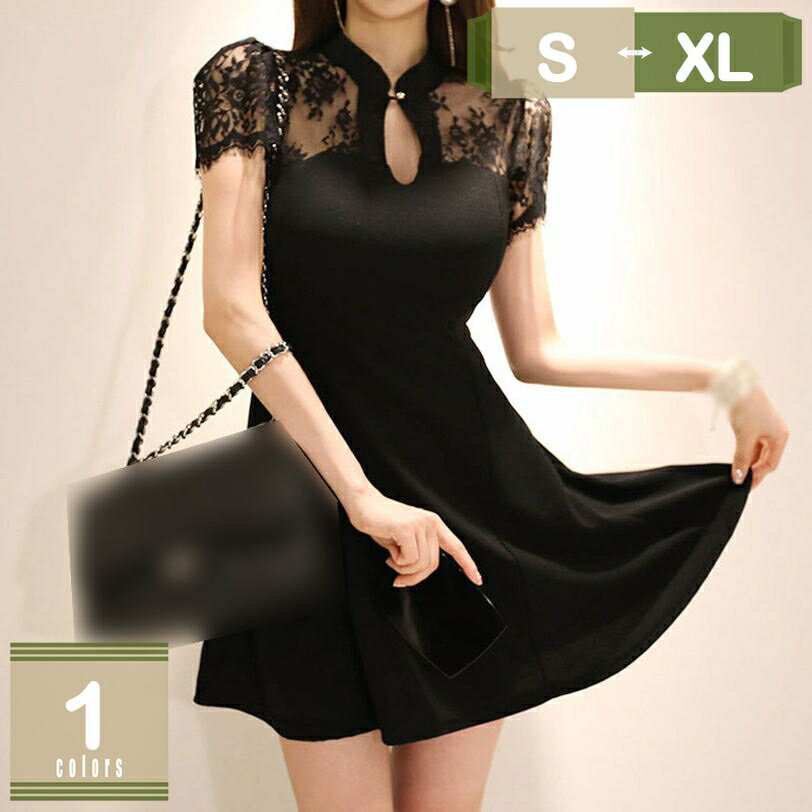 777円OFFクーポン セクシー ミニ丈ワンピース レース タイトドレス レディース ナイトクラブ フォーマル パーティー かわいい ミニ ワンピース 半袖 シースルー 胸元 キャバ嬢 ボディコン フレア Aライン ハイウエスト ミセス 大人 タイトミニ mysco