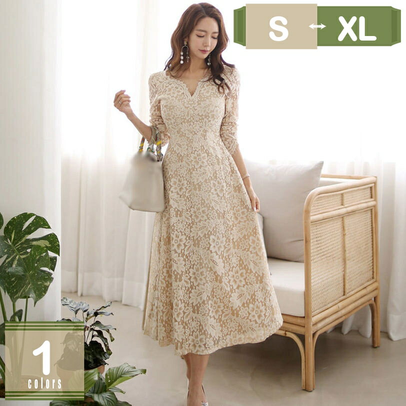 777円OFFクーポン 総レース パーティー ドレス 結婚式 ワンピース 長袖 フレアワンピース お呼ばれ 二次会 フォーマル レディース マキシ丈 ワンピ レース 花柄 カシュクール タイト セクシー キャバ嬢 2次会 上品 レス キャバ パーティードレス mysco