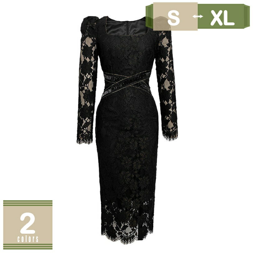 レース ワンピース シースルー タイト ロング クラブドレス 長袖 ハイウエスト レディース 披露宴 膝丈 ドレス きれいめ イブニングドレス aライン エレガント キャバ パーティードレス スクエアネック 透ける ミセス 大人 宴会 mysco
