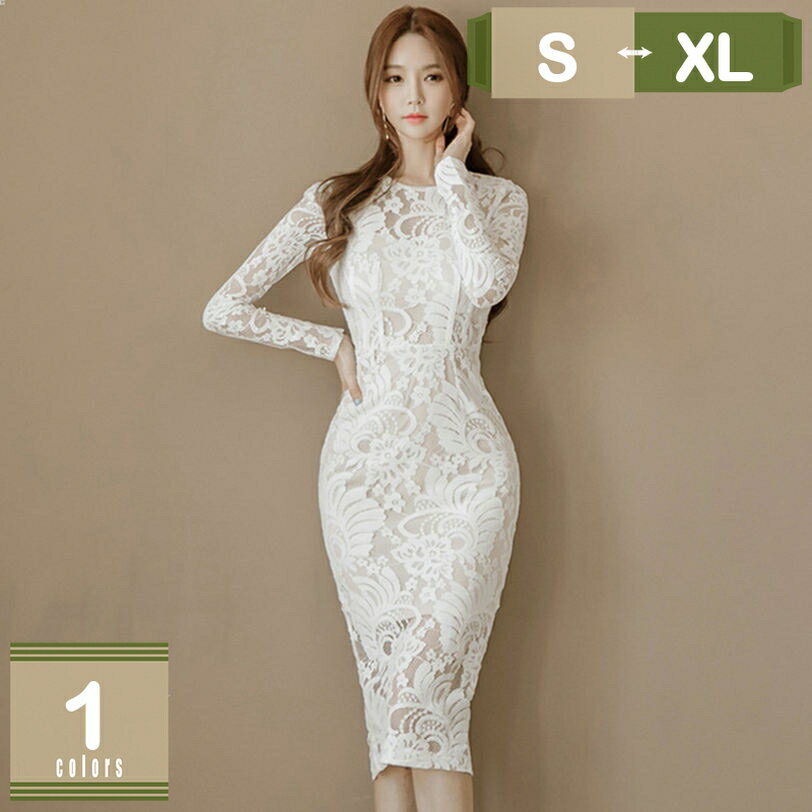 ワンピース レディース 長袖 スリット 春夏秋冬 ロング スリム 膝丈 タイトドレス ミモレ丈 花柄ワンピース エレガント 綺麗 キレイ ドレス 高見え シースルー OL デート お出かけ リゾート クラブ タイトワンピース 丸ネック mysco