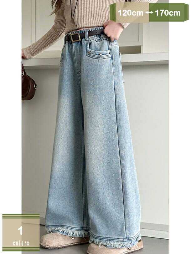 表地：デニムメイン素材：デニム★裏起毛で暖かく、とても穿きやすく、快適な着心地のパンツです。　　 ■ご注意：ズボン単品です、ベルトや付属品がついてないことをご了承ください。★ウエストは総ゴム仕様で楽でストレスフリーな履き心地。動きやすく、秋...