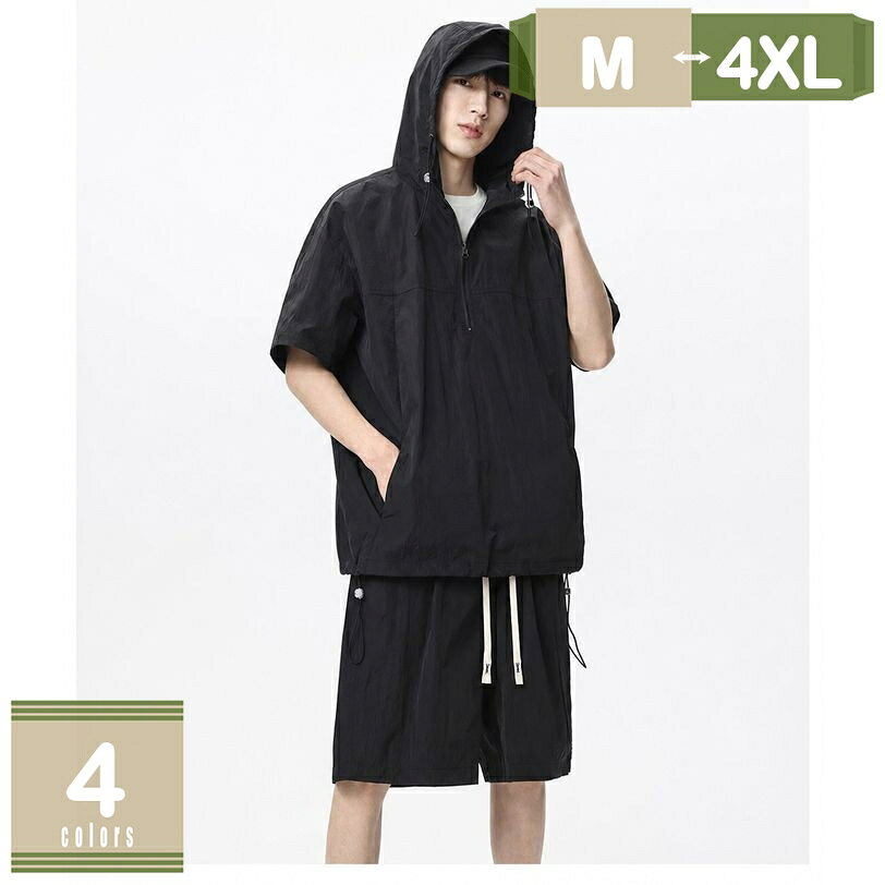 500円OFFクーポン カジュアル Tシャツ 半袖 ショートパンツ メンズファッション 上下セット 夏服 2点セット 薄手 快適 おしゃれ スポーツウェア 快適 涼しい 吸汗速乾 日常着 mysco