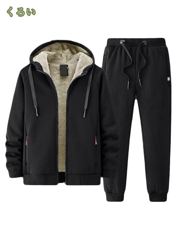 2000円OFFクーポン メンズ 裏起毛 上下セット ジャージ 2点セット スウェット アウター ロングパンツ セットアップ ジップアップ パーカー フード付き 防寒 防風 おしゃれ ルームウェア 部屋着 登山服 作業服 冬用 秋冬服 大きいサイズ mysco