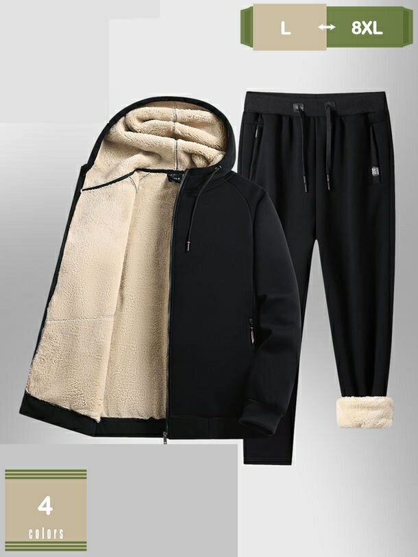 2000円OFFクーポン 上下 セット メンズ セットアップ 裏起毛 暖かい 防寒 スウェットパーカー アウター..