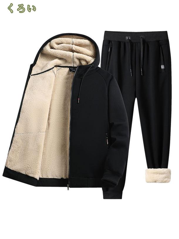 2000円OFFクーポン 上下 セット メンズ セットアップ 裏起毛 暖かい 防寒 スウェットパーカー アウター スポーツ トレーニング ランニング ゴルフ フード付き 登山服 作業服 自転車 運動 キャンプ カジュアル おしゃれ 釣り 部活 春 秋 冬 mysco