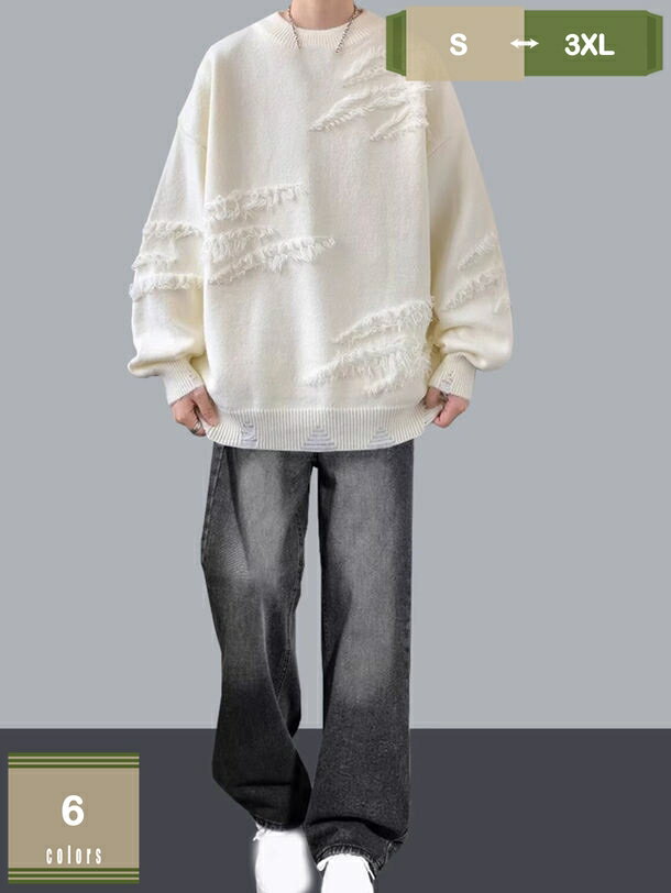 1000円OFFクーポン 長袖セーター ロングパンツ セットアップ メンズ 上下セット 冬 厚手 ニット ケーブ..