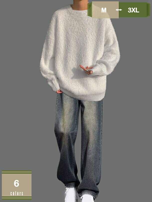 1000円OFFクーポン スウェット メンズ ニット セットアップ セーター プルオーバー 上下セット 冬 カジ..