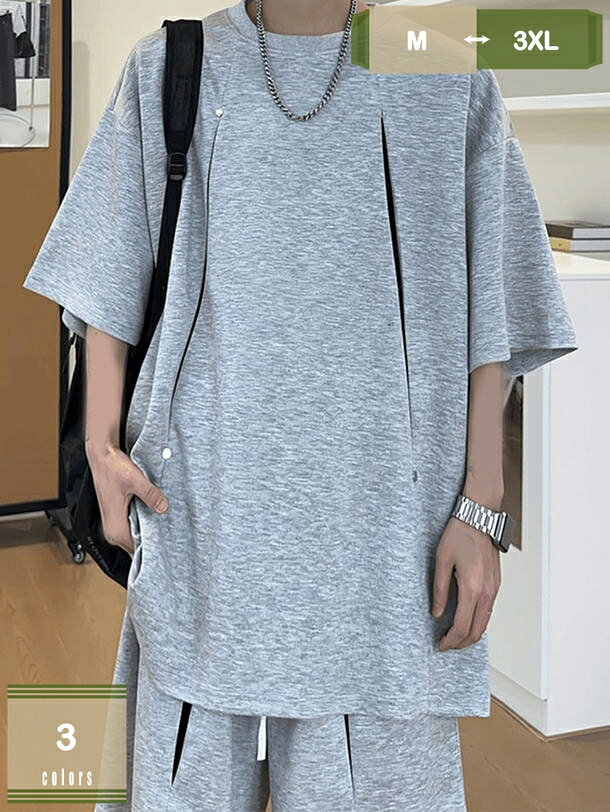 表地：ポリエステルメイン素材：ポリエステル【セット内容】Tシャツ+ハーフパンツ。トップスが着るだけでこなれ感をアップしてくれます。ショーツは太ももにスキマができるようにワイドシルエットで仕上げました！【快適生地】柔らかく通気性の良い生地を使用。シワになりにくく、肌触りサラッとした清涼感をキープ。吸汗速乾機能により、スポーツ時でもべたつかない快適さが特長です。【便利なディテール】ウェストはゴムと紐で調節しやすくなって、リラックス感とストレスフリーでフィットな穿き心地。両サイドにポケットをしっかりと配置、機能性もアップ！【合わせやすい】半袖 Tシャツと半ズボンの組み合わせな。セットで着ても、別々で着てもOKなので、トップスやボトムスを変えることで幅広い着こなしが可能です。【適用の場合】シンプルでカジュアルな定番の 夏服 上下セット。着回し自在、年齢を選ばず、日常着・通勤通学・部屋着・カジュアルコーディにもスポーツ・アウトドアにも活躍できるスウェットメンズ上下セット です。【商品仕様】 素材：ポリエステル、その他 対象：メンズ サイズ：M-3XL （単位：cm）サイズ表によって選択ください。　 季節：春 夏 秋 セット内容：半袖tシャツ＆ショートパンツ2点セット 【選ばれる理由】 盛夏に向けて通気性が良い素材を使用。 軽くてサラッと着れる肌触りのいい生地なので、ごわつきなく着用できるシャツセットアップです。 シーズンや流行に左右されないクルーネックのビッグTはメンズなら何枚でも持っていたい商品。 半袖＆短ズボンならではの開放感で、 蒸し暑い夏の夜も快適にお過ごいいただけます。 上下別で活用いただけるので、これ1着で色んなコーデを楽しめます！ ウエストはゴムで 適度に効いて、紐付きで便利です。 野暮ったくなり過ぎず、楽に履いていただける採寸にこだわりました。 【注意事項】 ※表示サイズがある場合、多少の誤差(約1-3cm、)が生じる場合がございます。 ※製造上、細かな汚れやシワ糸のほつれが発生する場合がございます。 ※モニターの発色の具合によって実際のものと色が異なる場合が御座います。 【関連キーワード】セットアップ 2点セット 大きいサイズ 小さいサイズ カジュアル リクルート 卒園式 卒業式 入学式 入園式 お宮参り 七五三 結婚式 パーティー 謝恩会 通勤 服装 スカート パンツ 春 夏 秋以下内容は照会専用であり、製品詳細説明ではありません。実際の状況メンズ セットアップ スウェット 春夏 メンズ春夏用セットアップ 私服 大きいサイズ春服 メンズ 大きいサイズ セットアップ セットアップ メンズ 大きいサイズ 春セットアップ レディース フォーマル 大きいサイズ パンツ 夏 きれいめ 3点セット 春 夏 秋 3点セット 上品 入学式 人気 ワイドパンツ 体型カバー 大きい 大きいサイズ ピンクセットアップ メンズ スーツ ジャージ ブラウン ブーツカット 大きいサイズ 夏 夏服 夏服 メンズ 大きいサイズ セットアップ 大きいサイズ 夏服 メンズ セットアップ パッツ 子供服レディース スカート セットアップ 夏 夏 パンツ きれいめ パンツ セットアップ ニットアップ ニット セーター レディース パンツ ワイドバンツ きれいめ 春 夏 スウェット