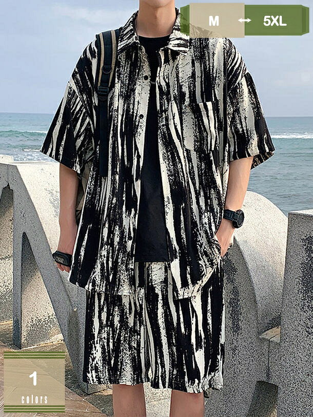 表地：ポリエステルメイン素材：ポリエステル【セット内容】開襟シャツ+ハーフパンツ。トップスが着るだけでこなれ感をアップしてくれます。ショーツは太ももにスキマができるようにワイドシルエットで仕上げました！【快適生地】やわらかな素材で仕上げました。優しい肌触りで快適に着こなせます。夏には欠かせないのジャージ上下セットで簡単にコーデが完成！カジュアル感が創り出せる素材をアイテムに落とし込みました。【便利なディテール】ウエストはゴムで調整できるイージータイプ、サイドにはポケットがついているので実用性も兼ね備えています。【ロングシーズン使える】春から秋までロングシーズン使えるシンプルな半袖夏服メンズセットアップです！【合わせやすい】ファッションなデザインで、何と言っても見た目が綺麗！徹底的に拘りぬいた繊細なデザインが、着るだけで存在感のあるスタイリングに仕上げてくれます。【適用の場合】夏を遊ぶ旬コーデで、着回し自在、年齢を選ばず、日常着・通勤通学・部屋着・カジュアルコーディにもスポーツ・アウトドアにも活躍できる ジャージ メンズ 上下セットです。【商品仕様】 素材：ポリエステル、その他 対象：メンズ サイズ：M-5XL （単位：cm）サイズ表によって選択ください。　 季節：春 夏 秋 セット内容：開襟シャツ＆ショートパンツ2点セット 【選ばれる理由】 盛夏に向けて通気性が良い素材を使用。 軽くてサラッと着れる肌触りのいい生地なので、ごわつきなく着用できるシャツセットアップです。 通気性と速乾性にも優れ、さらりとした薄手な素材で、暑い夏でも涼しくお使いいただけます。 半袖＆短ズボンならではの開放感で、 蒸し暑い夏の夜も快適にお過ごいいただけます。 上下別で活用いただけるので、これ1着で色んなコーデを楽しめます！ ウエストはゴムで 適度に効いて、紐付きで便利です。 野暮ったくなり過ぎず、楽に履いていただける採寸にこだわりました。 【注意事項】 ※表示サイズがある場合、多少の誤差(約1-3cm、)が生じる場合がございます。 ※製造上、細かな汚れやシワ糸のほつれが発生する場合がございます。 ※モニターの発色の具合によって実際のものと色が異なる場合が御座います。 【関連キーワード】セットアップ 2点セット 大きいサイズ 小さいサイズ カジュアル リクルート 卒園式 卒業式 入学式 入園式 お宮参り 七五三 結婚式 パーティー 謝恩会 通勤 服装 スカート パンツ 春 夏 秋以下内容は照会専用であり、製品詳細説明ではありません。実際の状況セットアップ メンズ 夏 長袖 春夏 半袖 長ズボン スポーツ ビジネス 春夏 セットアップ メンズ ビジネス シャツ 夏服 ジャージ tシャツ ゴルフ スーツ 夏 ストレッチレディース スカート セットアップ 夏 夏 パンツ きれいめ パンツ セットアップ ニットアップ ニット セーター レディース パンツ ワイドバンツ きれいめ 春 夏 スウェットジャージ メンズ 上下セットアップ 春 秋 トレンド スウェット セットアップ 長袖 トップス パンツ ズポン 春 ジャケット 春服 長袖 ジャケット 上下セット 春 夏セットアップ キッズ 女の子 夏 フォーマル スポーツ ジャージ 入学式 半袖 スポーツ ダンス 女の子 男の子 フォーマル 女の子 夏 半袖 セットアップ キッズ 女の子 スポーツ