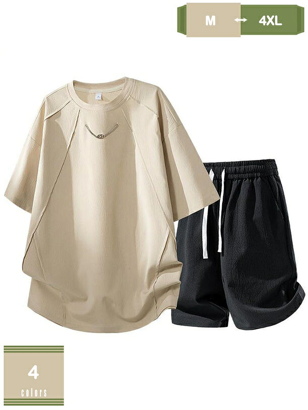 表地：ポリエステルメイン素材：ポリエステル【セット内容】Tシャツ+ハーフパンツ。トップスが着るだけでこなれ感をアップしてくれます。ショーツは太ももにスキマができるようにワイドシルエットで仕上げました！【快適生地】柔らかく通気性の良い生地を使用。シワになりにくく、肌触りサラッとした清涼感をキープ。吸汗速乾機能により、スポーツ時でもべたつかない快適さが特長です。【便利なディテール】ウェストはゴムと紐で調節しやすくなって、リラックス感とストレスフリーでフィットな穿き心地。両サイドにポケットをしっかりと配置、機能性もアップ！【ロングシーズン使える】春から秋までロングシーズン使えるシンプルな半袖夏服メンズセットアップです！生地感は柔らかくて触り心地が良く、長時間の着用でも窮屈感がなく、着心地が抜群です。【適用の場合】夏を遊ぶ旬コーデで、着回し自在、年齢を選ばず、日常着・通勤通学・部屋着・カジュアルコーディにもスポーツ・アウトドアにも活躍できる ジャージ メンズ 上下セット です。【商品仕様】 素材：ポリエステル、その他 対象：メンズ サイズ：M-4XL （単位：cm）サイズ表によって選択ください。　 季節：春 夏 秋 セット内容：半袖tシャツ＆ショートパンツ2点セット 【選ばれる理由】 盛夏に向けて通気性が良い素材を使用。 軽くてサラッと着れる肌触りのいい生地なので、ごわつきなく着用できるシャツセットアップです。 シーズンや流行に左右されないクルーネックのビッグTはメンズなら何枚でも持っていたい商品。 半袖＆短ズボンならではの開放感で、 蒸し暑い夏の夜も快適にお過ごいいただけます。 上下別で活用いただけるので、これ1着で色んなコーデを楽しめます！ ウエストはゴムで 適度に効いて、紐付きで便利です。 野暮ったくなり過ぎず、楽に履いていただける採寸にこだわりました。 【注意事項】 ※表示サイズがある場合、多少の誤差(約1-3cm、)が生じる場合がございます。 ※製造上、細かな汚れやシワ糸のほつれが発生する場合がございます。 ※モニターの発色の具合によって実際のものと色が異なる場合が御座います。 【関連キーワード】セットアップ 2点セット 大きいサイズ 小さいサイズ カジュアル リクルート 卒園式 卒業式 入学式 入園式 お宮参り 七五三 結婚式 パーティー 謝恩会 通勤 服装 スカート パンツ 春 夏 秋以下内容は照会専用であり、製品詳細説明ではありません。実際の状況ジャージ 上下セット メンズ 半袖 セットアップ カジュアル トレーニング スポーツウェア 夏服 上下セット セットアップ tシャツ ハーフパンツ 半袖 メンズ 夏 ルームウェアカッパ ルームウェア メンズ ジャージ 上下セット 切替え パーカー セットアップ m-6l 上下 大きいサイズ メンズ セットアップ ジャージ 春夏 春夏ジャケット フォーマル メンズレディース スカート セットアップ 夏 夏 パンツ きれいめ パンツ セットアップ ニットアップ ニット セーター レディース パンツ ワイドバンツ きれいめ 春 夏 スウェットレディース 春 トップス きれいめ セットアップ スカート 春服 レディース セットアップ スカート 50代 春夏ロングジャケット 春 スエット スカート 春 大きいサイズ