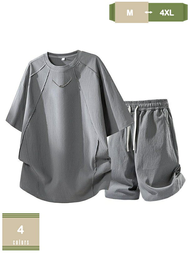 表地：ポリエステルメイン素材：ポリエステル【セット内容】Tシャツ+ハーフパンツ。トップスが着るだけでこなれ感をアップしてくれます。ショーツは太ももにスキマができるようにワイドシルエットで仕上げました！【快適生地】柔らかく通気性の良い生地を使用。シワになりにくく、肌触りサラッとした清涼感をキープ。吸汗速乾機能により、スポーツ時でもべたつかない快適さが特長です。【便利なディテール】ウェストはゴムと紐で調節しやすくなって、リラックス感とストレスフリーでフィットな穿き心地。両サイドにポケットをしっかりと配置、機能性もアップ！【ロングシーズン使える】春から秋までロングシーズン使えるシンプルな半袖夏服メンズセットアップです！生地感は柔らかくて触り心地が良く、長時間の着用でも窮屈感がなく、着心地が抜群です。【適用の場合】夏を遊ぶ旬コーデで、着回し自在、年齢を選ばず、日常着・通勤通学・部屋着・カジュアルコーディにもスポーツ・アウトドアにも活躍できる ジャージ メンズ 上下セット です。【商品仕様】 素材：ポリエステル、その他 対象：メンズ サイズ：M-4XL （単位：cm）サイズ表によって選択ください。　 季節：春 夏 秋 セット内容：半袖tシャツ＆ショートパンツ2点セット 【選ばれる理由】 盛夏に向けて通気性が良い素材を使用。 軽くてサラッと着れる肌触りのいい生地なので、ごわつきなく着用できるシャツセットアップです。 シーズンや流行に左右されないクルーネックのビッグTはメンズなら何枚でも持っていたい商品。 半袖＆短ズボンならではの開放感で、 蒸し暑い夏の夜も快適にお過ごいいただけます。 上下別で活用いただけるので、これ1着で色んなコーデを楽しめます！ ウエストはゴムで 適度に効いて、紐付きで便利です。 野暮ったくなり過ぎず、楽に履いていただける採寸にこだわりました。 【注意事項】 ※表示サイズがある場合、多少の誤差(約1-3cm、)が生じる場合がございます。 ※製造上、細かな汚れやシワ糸のほつれが発生する場合がございます。 ※モニターの発色の具合によって実際のものと色が異なる場合が御座います。 【関連キーワード】セットアップ 2点セット 大きいサイズ 小さいサイズ カジュアル リクルート 卒園式 卒業式 入学式 入園式 お宮参り 七五三 結婚式 パーティー 謝恩会 通勤 服装 スカート パンツ 春 夏 秋以下内容は照会専用であり、製品詳細説明ではありません。実際の状況ジャージ 上下セット メンズ 半袖 セットアップ カジュアル トレーニング スポーツウェア 夏服 上下セット セットアップ tシャツ ハーフパンツ 半袖 メンズ 夏 ルームウェアカッパ ルームウェア メンズ ジャージ 上下セット 切替え パーカー セットアップ m-6l 上下 大きいサイズ メンズ セットアップ ジャージ 春夏 春夏ジャケット フォーマル メンズレディース スカート セットアップ 夏 夏 パンツ きれいめ パンツ セットアップ ニットアップ ニット セーター レディース パンツ ワイドバンツ きれいめ 春 夏 スウェットレディース 春 トップス きれいめ セットアップ スカート 春服 レディース セットアップ スカート 50代 春夏ロングジャケット 春 スエット スカート 春 大きいサイズ
