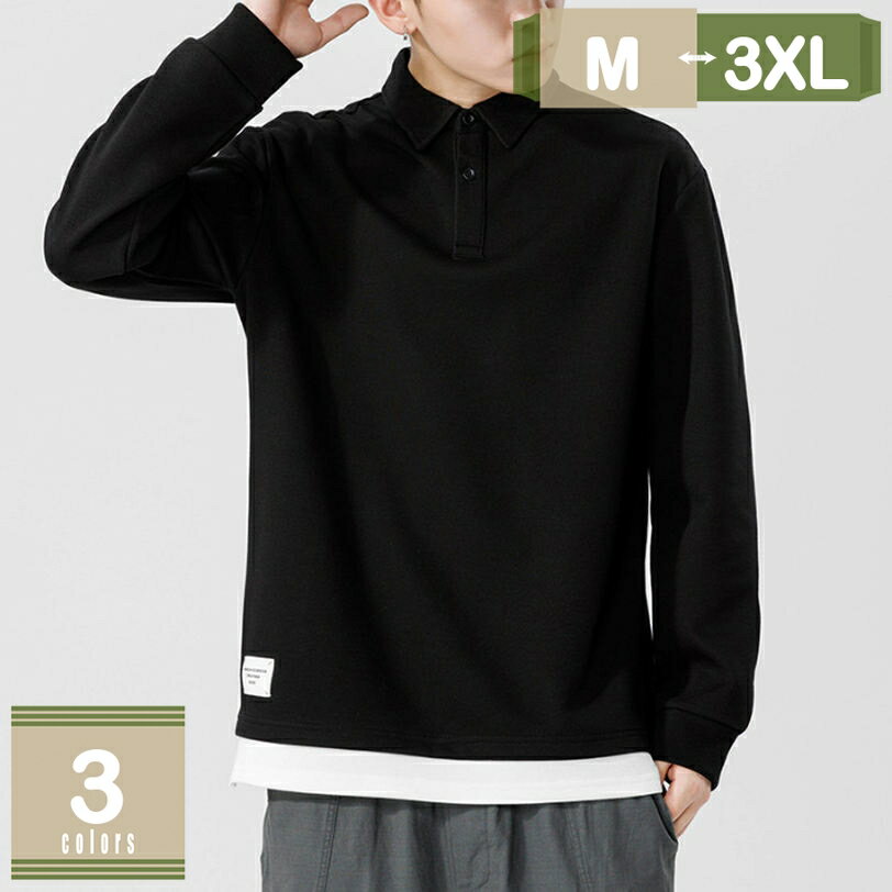 ポロシャツ 長袖 メンズ フェイク・レイヤード 重ね着風 トップス 秋 ファッション 春服 秋服 大きいサ..