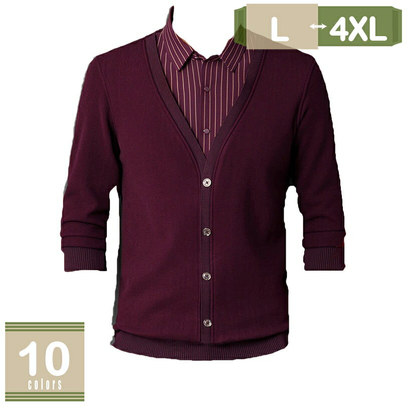 777円OFFクーポン シャツ メンズ カジュアル 長袖 ボタンダウン ジュアル 厚手 長袖 無地 良い肌触り 柔らかい 通勤 通学 秋 冬 重ね着 インナー ...