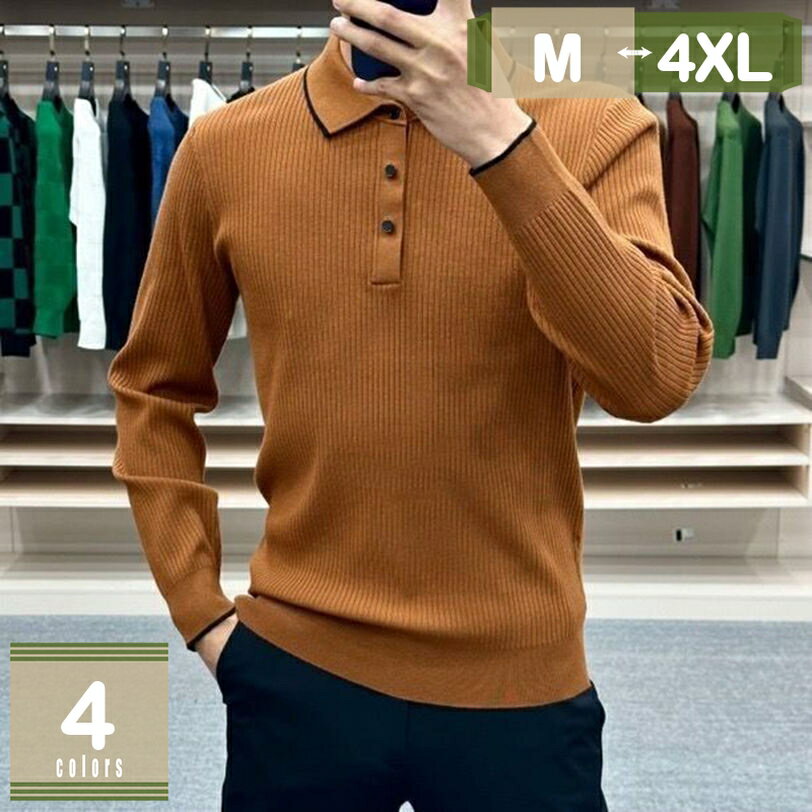 777円OFFクーポン ポロシャツ 長袖 襟付き カジュアル スポーツ ゴルフ 大人 お洒落 トップス メンズ 重ね着風 トップス ファッション 春服 秋服 t...