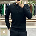 1620円OFFクーポン ゴルフウェア ポロシャツ メンズ 長袖 作業着 大きいサイズ Tシャツ ロンTトップス パーカー プルオーバー 無地 ゆったり カジュ...
