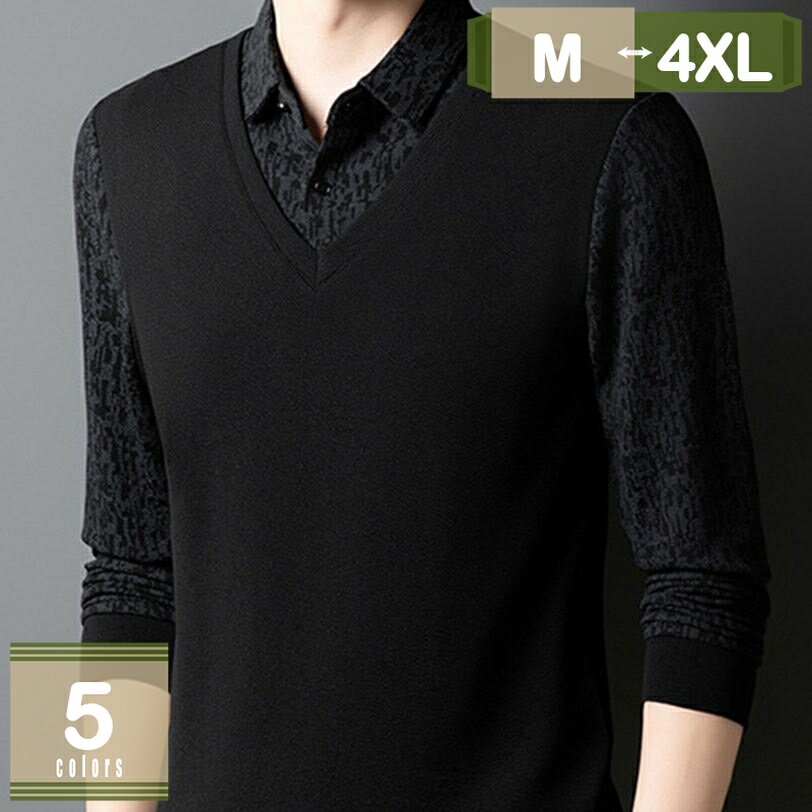 500円OFFクーポン ゴルフウェア ポロシャツ メンズ 長袖 作業着 大きいサイズ Tシャツ ロンTトップス パーカー プルオーバー 無地 ゆったり カジュア...