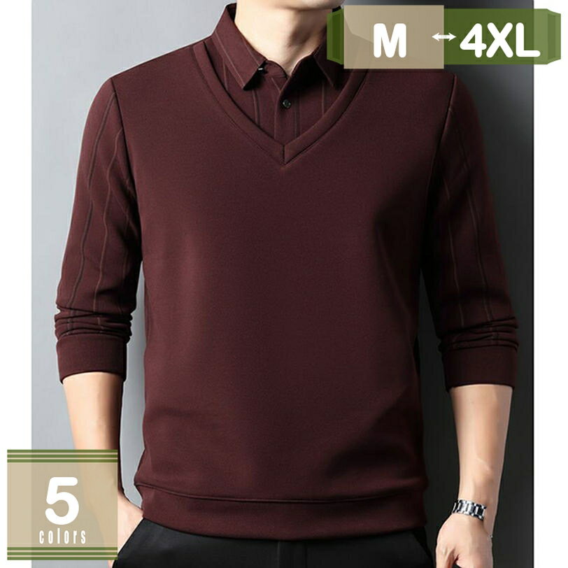 777円OFFクーポン ポロシャツ 長袖 襟付き カジュアル スポーツ ゴルフ 大人 お洒落 トップス メンズ 紳士服 通勤 通学 アウター トップス プルオー...