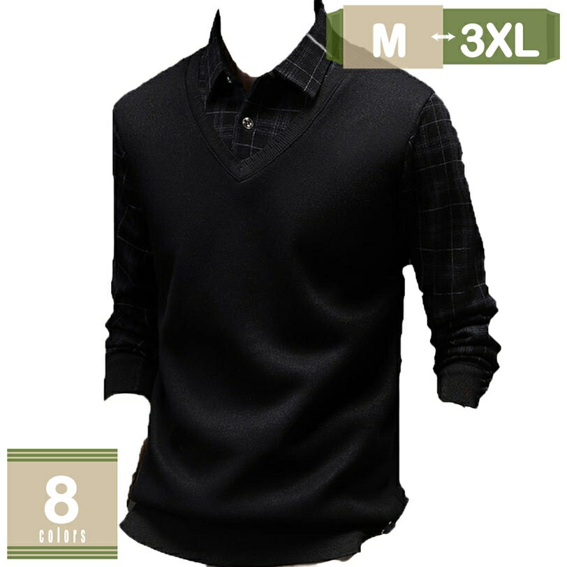 777円OFFクーポン ポロシャツ メンズ 長袖tシャツ 大きいサイズ 刺繍 無地 長袖 ゆったり 上品 トップス ファッション シンプル おしゃれ 襟付き ポ...