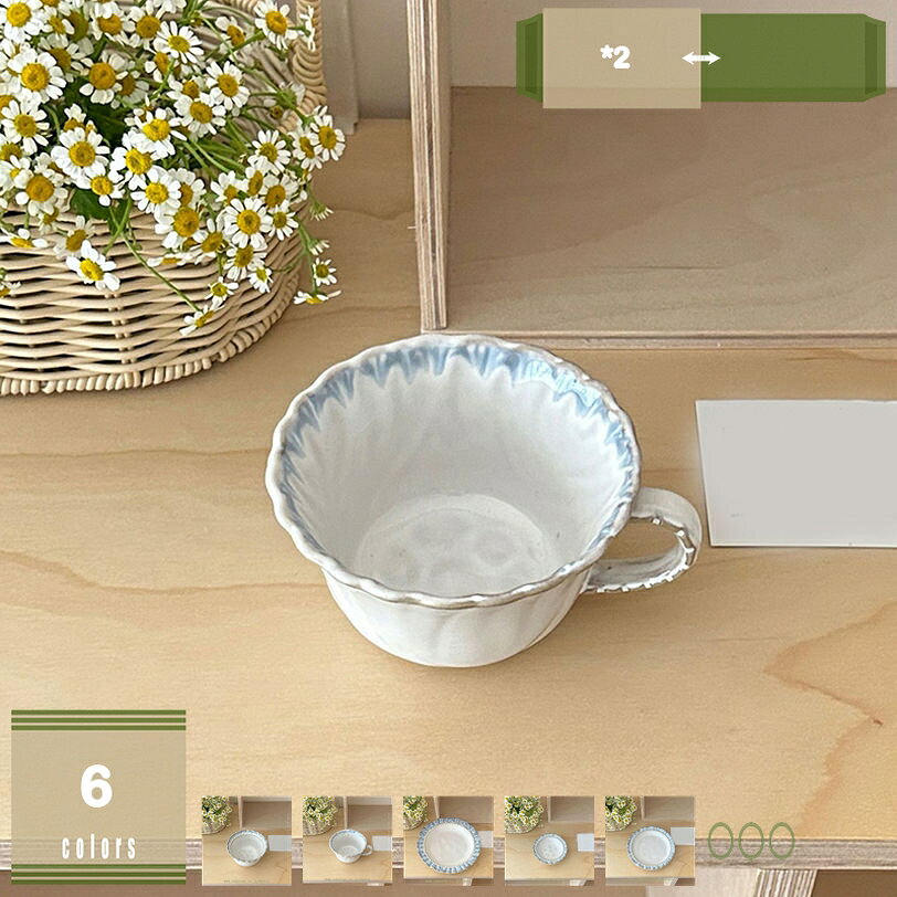 500円OFFクーポン プレート ホワイト ベージュ グレー ブルー ブラック シンプル 食器 お皿うつわ おしゃれ かわいい カフェ風 大皿 洋風 食洗機対応 電子レンジ対応 北欧 耐久性 旅館 飲食店 新生活 業務用 料理屋 家庭用 キッチン用品 mysco