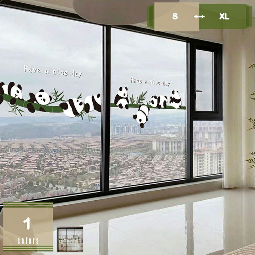 メイン素材：PVCインテリア効果：デザインはおしゃれな3D柄のステンドグラス調で、普通のシートの厚さなのに、立体感あふれて、芸術ガラスに見えます。花瓶に装飾や、コースター、テーブルマートにするなど簡単にDIYできます。何度でも貼り直しできるフィルムです。のり無し（静電気で吸着）タイプで、のり跡も残らないし、貼付け方法も簡単です。【飛散防止】台風の突風による飛来物や地震の衝撃などで破壊されたガラス破片の飛び散りを防止。明るさを保ちつつ、有害な紫外線を99％阻止でき、家具に優しいアイテムです。また断熱効果の高い特殊素材を使用して、電気代節約に貢献します。カーテンだと閉めたり開けたりが面倒なんで、こんな悩みも解消します。賃貸お住まいの方も嬉しい、長年にわたって、使用できるエコアイテムです。【適用場所＆小物DIY】フリーカットなので、窓にピッタリはれます。そしてガラス窓だけではなく、滑らかなガラスにも適用するので、家のリメイクと小物のDIYにオススメ。プライバシー対策：一般のガラス窓、ガラス引き戸、シャワールームや会議室、食棚、本箱などの目隠し装飾に非常に適用しています。【素材】PVC 【目隠し、プライバシー対策】 外からの視線を遮りながら、かつ外の光を室内に取り込めます。20cm以上離れれば、天気や昼夜を問わず、室内がほぼ見えない目隠しシートです。目隠しレベル：★★★★★　一般家庭の窓、ガラス引き戸、浴室、フランス窓などに適しています。 【UVカット、有害な紫外線から守る】 ガラスを通して入る大量の紫外線をカットします。紫外線による家具や床材の変色を守ります。フローリングや畳、カーペットなどの床材、インテリア・家具の紫外線による日焼け、劣化を防止します。 【耐久性・防水性・防カビ性が良い！防シワ機能付き】 品質が高いPVC原材料なので、耐久性、防水性と防カビ性が良い、変色が起こりにくく、長く使えます。浴室や洗面所、キッチンあるいは他の高い湿気エリアで使用できます。シワが生じても、貼り付ける時に伸びてキレイになります。 【省エネ・節電】 太陽光線の熱線を遮蔽、熱気・冷気の流入出を減することによりエアコン使用時の空調効率をUP！また、冬場のあたたまった空気を外部へ逃がしにくくする「冬断熱」效果が得られます。透明ガラスと比べてみれば、貼ったほうがましです。 【貼り付け方】 ※貼る前は必ず裏の剥離シートを剥がしてください。 ※大きな面積で貼る時、二人協力して貼ってください。 1.測定：測ったサイズより、縦も横も1cm大きめにフィルムを切ります。 2.掃除：ガラス面を綺麗に掃除します。 3.霧吹き：ガラスに中性洗剤を入れた水をたっぷりと吹き付けます。多くほど水をかけば、空気抜けがよりやすいです。 4.フィルム裏の剥離シートを剥がす：角の両面ともセロハンテープを貼ると容易に剥がせます。 5.貼る：端からフィルムの滑らかな面をガラス面に乗せて、ゴムヘラやタオルを使って中央から外に空気と水を押し出します。 6.仕上げ：はみ出し部分は線を引いて、ハサミで切ります。 【ご注意】 全てのガラスの平滑面（平で滑らか）OK。ザラザラとしたすりガラス面や凹凸面に不適用。 保管条件のため、ビニール臭いが発生するかもしれません。気になる場合、風通しの良い所に24時間置いてなくなれます。 【カスタマーサービス】 こちらは厳しい検品をしておりますが、万が一、もし何かご不明なことまたはご迷惑のことがございましたら、いつでもお気軽くご連絡をお願い申し上げます。お客様のご満足に大事にしておりますので、24時間以内にしっかりとご対応させていただきます。以下内容は照会専用であり、製品詳細説明ではありません。実際の状況飛散防止 リメイク 目隠し 窓ガラス 目隠しシート 窓フィルム 結露減軽 (薄白 90*200cm) 虹色 90x200cm遮光断熱 日差し対策 uvカット 紫外線カット 飛散防止 寝室 台所 事務所 書斎窓ガラスフィルム 目隠しシート 曇り 遮光シート 台風対策 地震対策 すりガラスシート 完全目隠し 結露防止シート 飛散防止 UVカット ガラス フィルム はがせる 窓用フィルム 断熱シート窓用フィルム ガラスフィルム 花卉 窓ガラスフィルム 窓用目隠しシート 窓 めかくしシート 貼ってはがせる 断熱 目隠しシート ガラスに貼れるステッカー スズランの花 シール窓用フィルム 遮光 180 窓用フィルム 遮光黒 窓用フィルム 遮光 遮熱 90cm 1000cm 窓用フィルム 目隠しシート 断熱 遮光 窓用フィルム 目隠しシート外から見えない 飾り付け 5枚