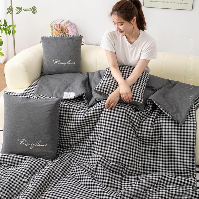 500円OFFクーポン チェック柄ひざ掛け ブランケット オシャレ 多機能 ブランケット 猫柄 ブランケット キャリーブランケット 収納便利 冷房対策 洗える 車内クッション エアコン用布団 エアコン用 多機能 クッションキルト ギフト mysco [2]