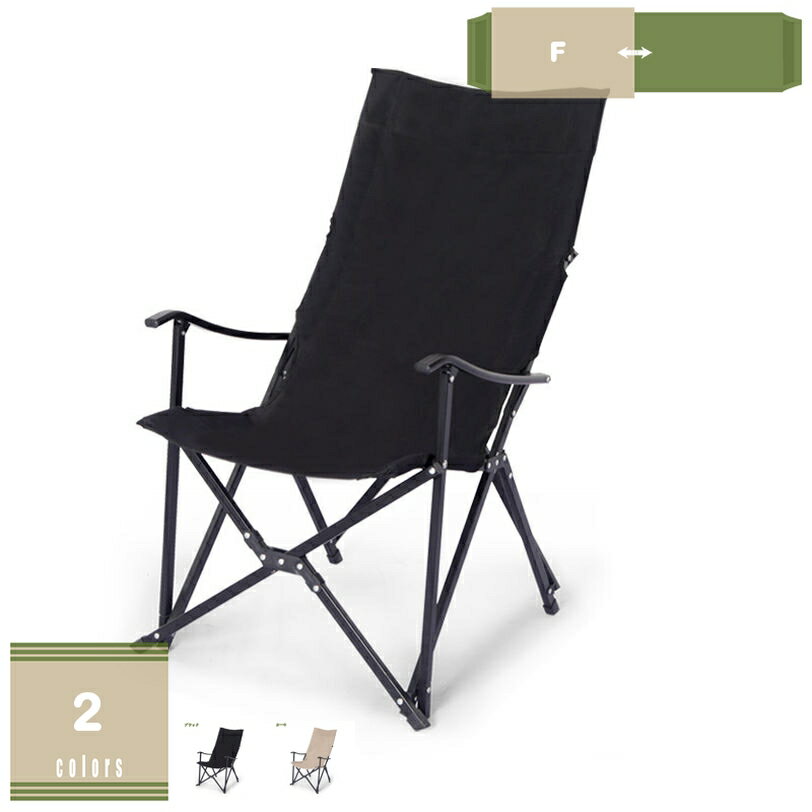 Chairs, Tables, Sheets - 2000円OFFクーポン アウトドアチェア 花見 折りたたみチェア 折りたたみ椅子 軽量 おしゃれ 通気性 耐久性 簡単組立 椅子 イス コンパクト アウトドア キャンプ ソロキャンプ レジャー バーベキュー ハイキング 携帯便利 屋外 四季適用 mysco