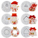 【シリコンモールド】クリスマス シェイカー シャカシャカ 雪だるま クリスマスツリー ソックス リース 雪小屋 ジンジャークッキー レジン キーホルダー オーナメント 装飾 モールド 靴下 レジン UVレジン エポキシ 樹脂 抜き型 ハンドメイドパーツ