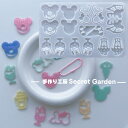 【シリコンモールド】ネズミ ポップコーン アイス ドーナツ ジュース ねずみ 穴あき アクセサリー キーホルダー デコパーツ デコレーション レジン 飾り物 エ...