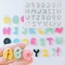 【シリコンモールド】アルファベット 丸文字風 イニシャル 推し トレカデコ 英語 英字 トレカケース トレカデコ ネームタグ キーホルダー レジン シリコン型 ...