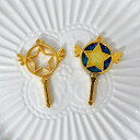 【空枠】サークルスター羽ばたく翼 2個 魔法の棒 スティックレジン枠 フレーム 星 スター 羽 はね コスチューム レジンパーツ パーツ 金具 資材 アクセサリー キーホルダー 手芸 クラフト ハンドメイド 手作り