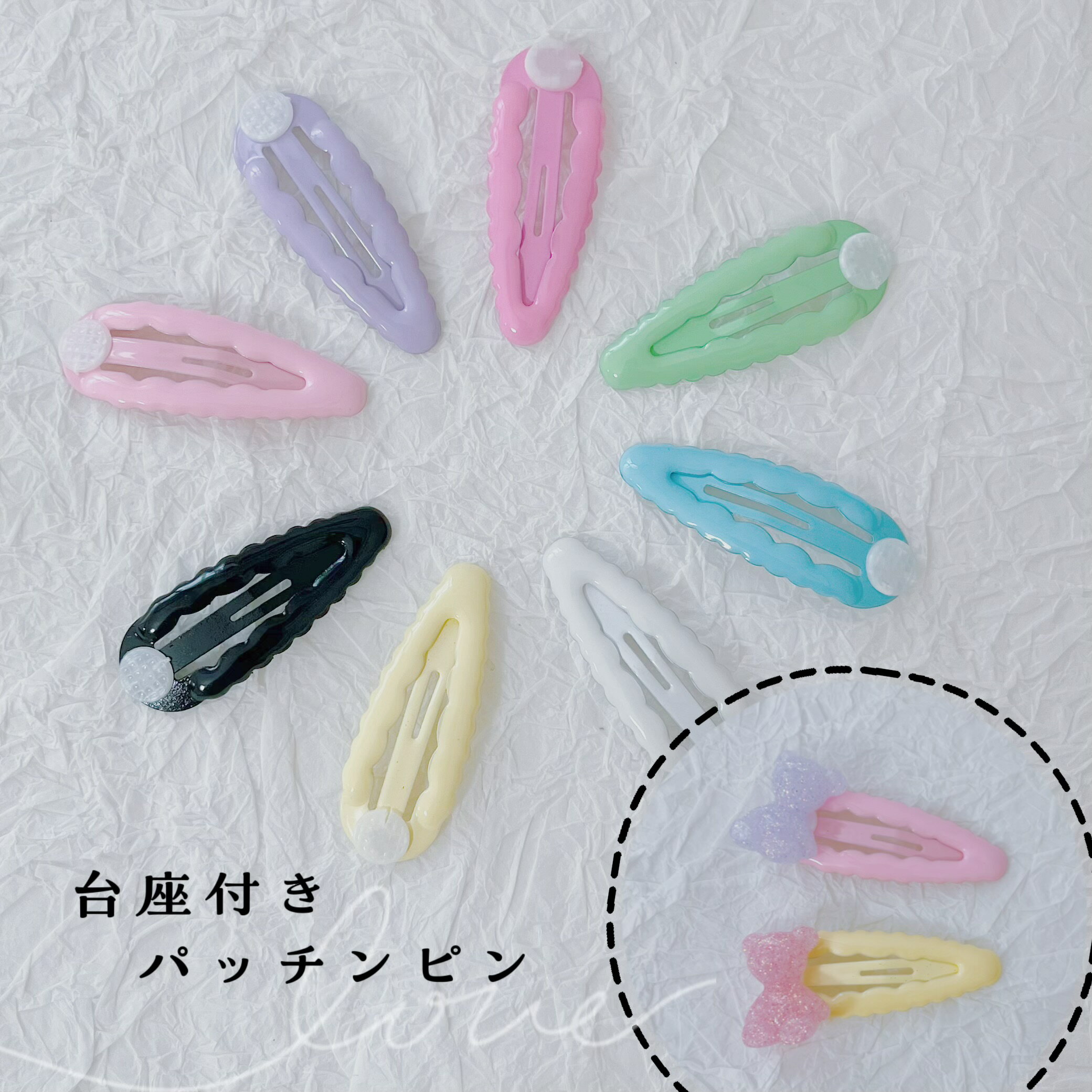 楽天市場】パッチンどめ(アクセサリークラフト材料|手芸 楽天市場】パッチンどめ(アクセサリークラフト材料|手芸