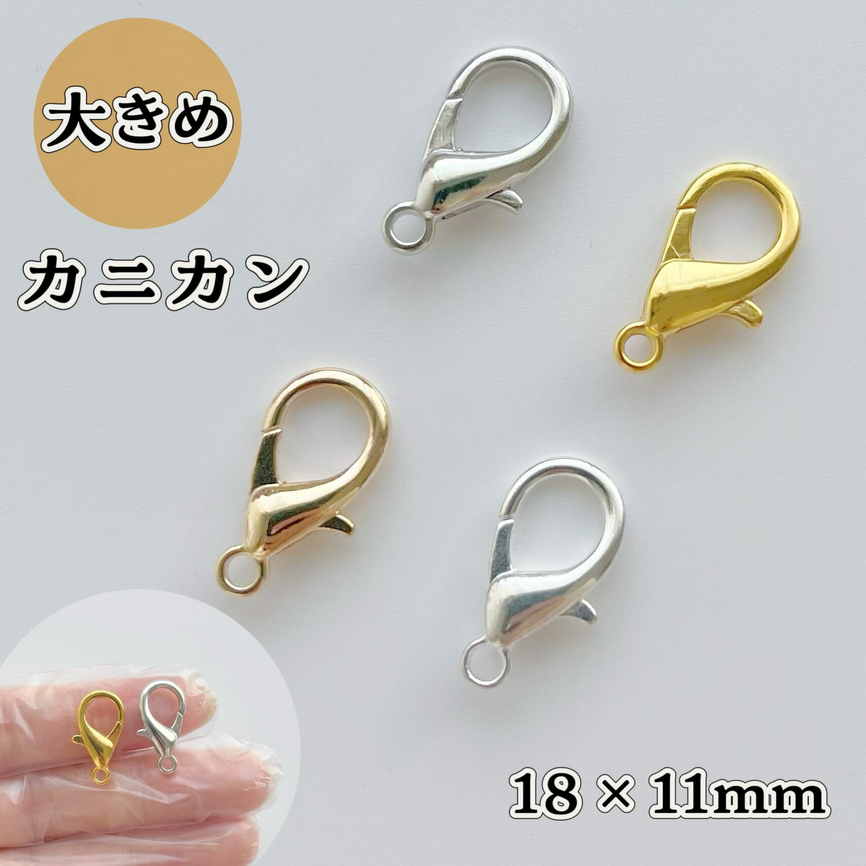 ڶ礭 ˥ 10 1811mm åѡ ꡼ 㡼 ᥿ ͵ ѡ ϥɥᥤ  ɥѡ ۥ...