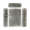 【送料無料】ZIPPO アーマー(zippo ライター)【ARMOR CASE】 ジッポー 3面鯉柄 アンティークシルバー シリアル番号入 カープ柄 3ER-CARP (B)