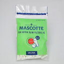 【MASCOTTE】 マスコット 手巻きタバコ エクストラ スリム Xロング150 フィルター 手巻きタバコ用 150本 直径5.3mm 手巻きたばこ その1