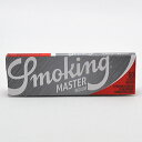 Smoking スモーキング 手巻きタバコ用 巻紙60枚入 手巻きタバコ No.8 master Smoking・Silver マスター 手巻きたばこ…