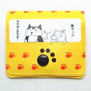 使い捨て ボタン式 プリント柄 携帯灰皿 ポケット灰皿 犬 猫 ドッグ キャット柄 黄色 猫犬デザイン携帯灰皿にちじょう編 イヌ ネコ