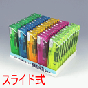 【新CR対応】ワンタッチスライド式 使い捨て電子ライター 50本セット ELS-02 プロメ 100円ライター