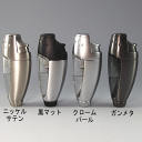 【高い品質とデザイン性】直噴ター